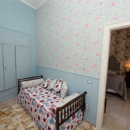 Casa Di Fabio 트로페아